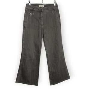 BY MALENE BIRGER Lucette High Rise Wide-Leg Jeans SIZE 28 WAIST 26 Gray ITALY
